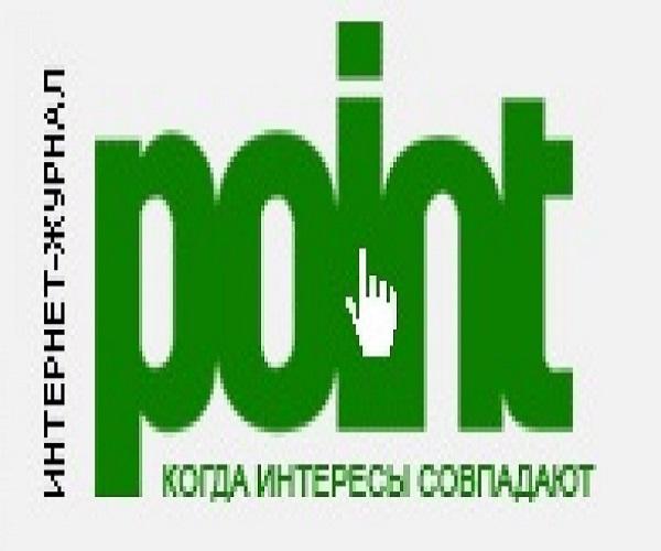 Point.ru